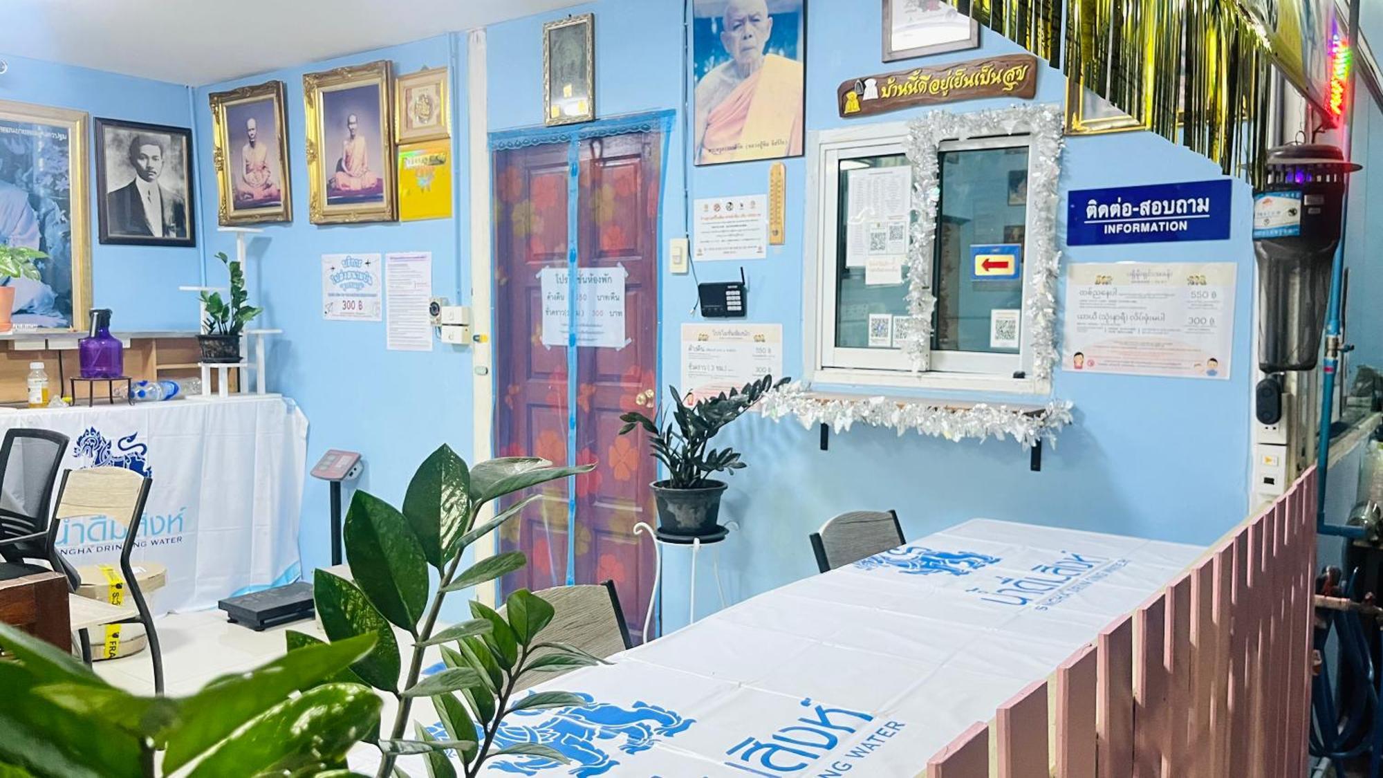 Pa Chalermchai Guesthouse Бангкок Экстерьер фото